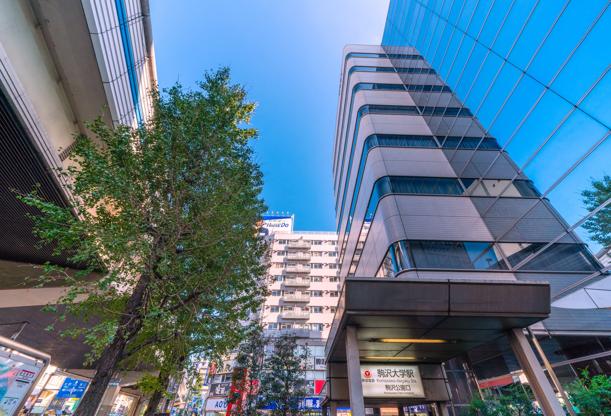 駒沢大学駅周辺