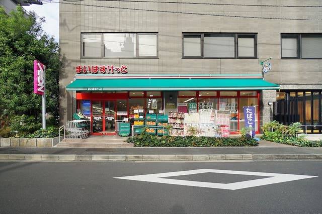 まいばすけっと 古川橋店