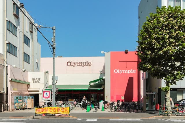 オリンピック中野坂上店