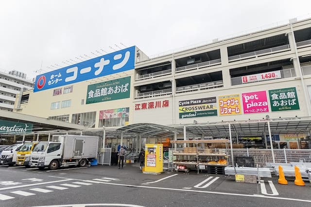 コーナン江東深川店