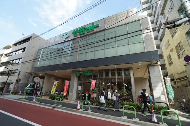 サミットストア 三田店