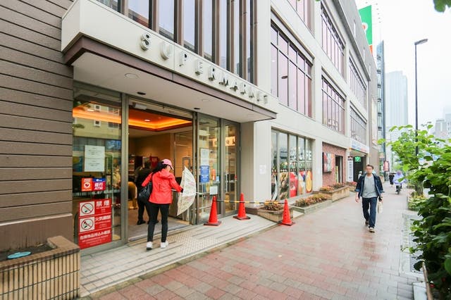 ライフ中野坂上店