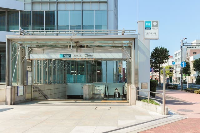 中野坂上駅