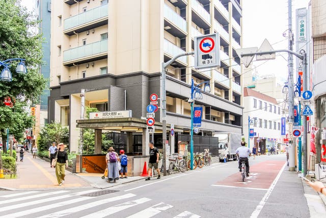 池尻大橋駅周辺