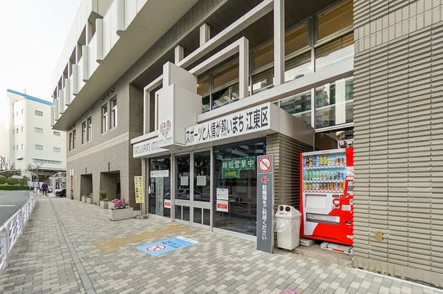 深川スポーツセンター