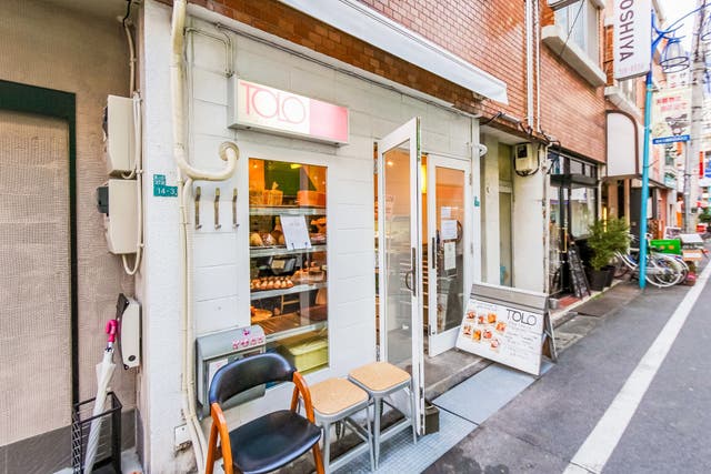 池尻大橋駅前商店会にあるTOLO PAN TOKYO