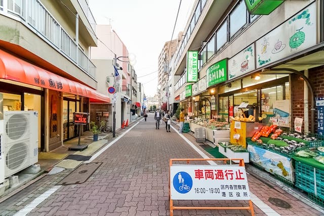 白金商店街