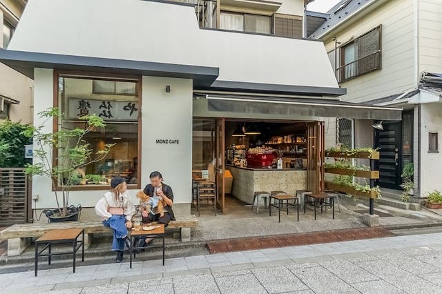MONZ CAFE