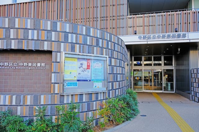 中野東図書館