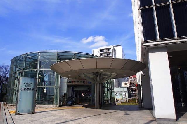 中野坂上駅