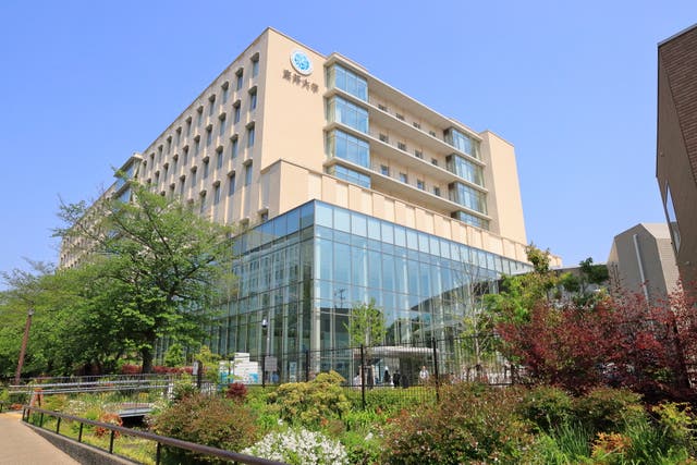 池尻大橋駅から徒歩5分、東邦大学医療センター大橋病院