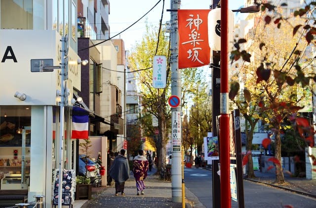 神楽坂